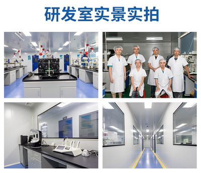 中小企业化妆品OEM的最优选 轻资产专注研发与品牌